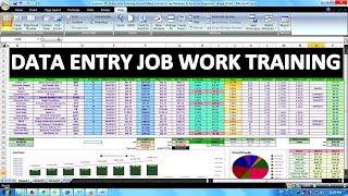 Data Entry & Office Work Training For Job In Excel In Hindi