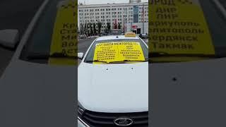 Инспектор ДПС отказался привлекать нарушителя.