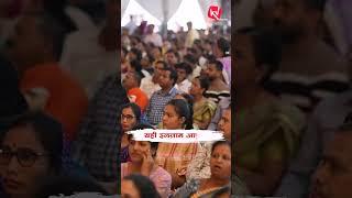 अगर राधा पुकारेगी तो फिर घनश्याम आएगा…  #kumarvishwas #krishna #apneapneshyam