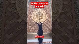 Rakhi Sawant in makkah #performumrah #rakhisawant  #umrah #makkah #shortfeed #trending  #ytshorts