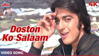 Doston Ko Salaam Rocky Mera Naam 4K  Kishore Kumar Songs  Sanjay Dutt Tina Ambani  Rocky Songs