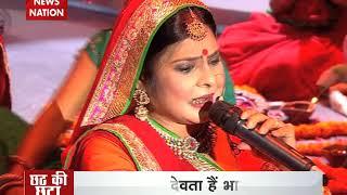 Chhath Ki Chhatha Malini Awasthi adds beautiful melody to the celebrations