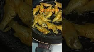 #vlog #kuwait #cooking #youtubeshorts #fish