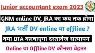 Junior accountant exam Document verification junior accountant exam DV  jra exam marks  computer