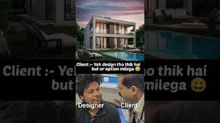 kyu nhi bol rahe ho kuch to bolo meme  Designer and client kaboomtechx