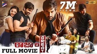 Raja The Great Latest Telugu Full Movie 4K  Ravi Teja  Mehreen  Anil Ravipudi  Telugu New Movies