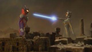 Ultraman Tiga vs Camearra