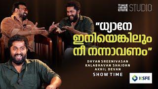 Dhyan Sreenivasan and Kalabhavan Shajohn Interview  Partners  Show Time  Cue Studio