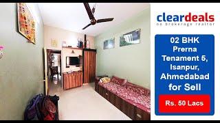 2 BHK Row House for Sale in Prerna Tenament 5 Isanpur Ahmedabad at No Brokerage – Cleardeals
