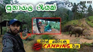 Poonagala Camping With අලියා  Poonagala elephant  Makaldeniya Camping  PilkingtonPoint Vlog #32