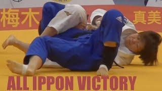 Mami Umekis All Ippon Victory at Asian Judo Championships 2022