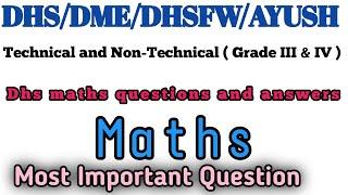 Dhs maths questions and answers  Dhs maths questions and answers grade 3