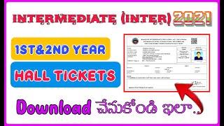 How To Download Intermediate 1st2nd Year Hall Ticket in Telugu 2021  Download Inter #Hall_Tickets