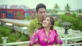 မေ့ချစ်သက် Myae Chit Thet   သမုဒယမျက်ရည် Official Music Video