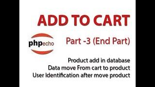 Add to cart using Ajax and Php mysql Part -3   phpecho  Full Dynamic cart