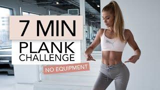 7 MIN PLANK CHALLENGE  No Equipment  Pamela Reif