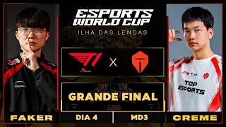 ILHA DAS LENDAS ESPORTS WORLD CUP -  T1 x TES lendas discord