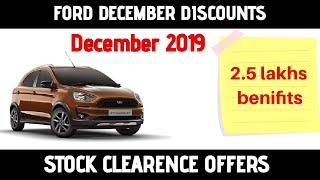 Ford cars discounts December 2019 Ford cars  discounts December 2019 hurry up 
