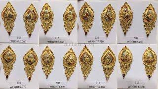 South Indians One Of The Traditional Earrings With Weight And Price  Shridhi Vlog