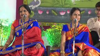 Vidushi Ranjani & Gayatri  Carnatic Vocal