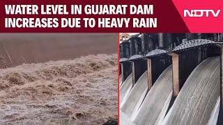 Gujarat Rain  Water Level In Madhuban Dam In Gujarat Increase Due To Heavy Rains