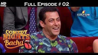 Comedy Nights Bachao - Salman Sooraj & Athiya - 12th September 2015 - Full EpisodeHD