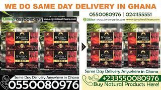 Where to Purchase Xpower Coffee Tea in Ghana - 0550080976
