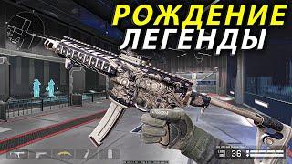 СТАРТ ЭРЫ ИНЖА WARFACE И РОЖДЕНИЕ ЛЕГЕНДЫ SIG MPX SBR CUSTOM ДО СИХ ПОР ГНЕТ