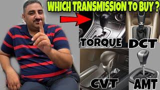 Manual vs IMT vs AMT vs CVT vs DCT vs Automatic   How Transmissions Works आपके लिए कोनसा बेहतर
