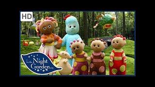 In the Night Garden - 2 Hour Compilation