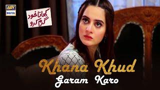 Khana Khud Gharam Karo  Affan Waheed  Aiman Khan  Telefilm  ARY Digital