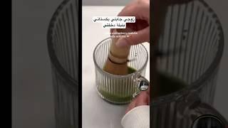 زوجي جاب بكستاني ليلة الدخلة  #shortvideo #shortsfeed #shortsvideo #shorts #short