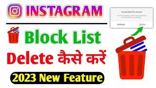 Instagram Se Block List Delete Kaise Kare  How to delete Instagram Blocked User