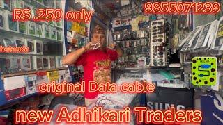 Data cable price in NepalBest data cable for iPhone and Android सस्तो र राम्रो डाटा केवल