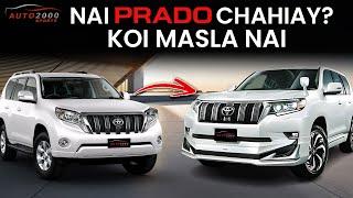 Toyota Prado 2010 FaceUplift To 2018   Prado facelift  Modification  Auto 2000 Sports