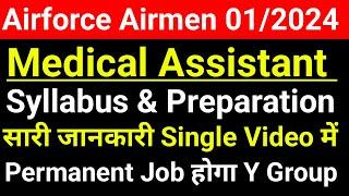 Airforce Medical Assistant Rally Bharti Complete Syllabus and Exam Preparation