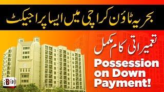 Apartments for sale in Bahria town Karachi  A Complete Guide to Paragon Towers