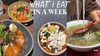 what i eat in a week as a college student