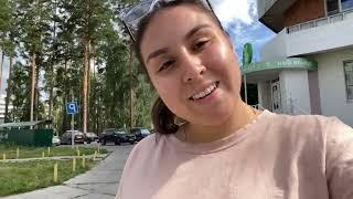 10.08-11.08.2022 VLOGновые изменения