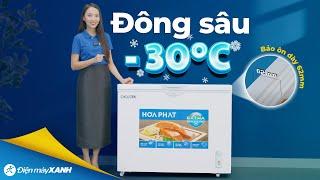 Chiếc TỦ ĐÔNG có lớp bảo ôn dày khả năng làm đông sâu đến từ Hòa Phát