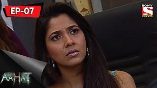 Aahat - 3 - আহত Bengali Ep 7 - The Mysterious Visions