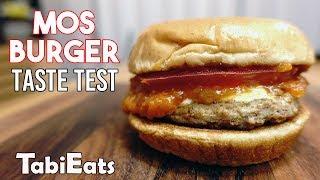 Trying Japans MOS BURGER