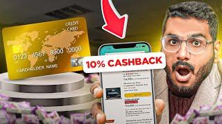 Best Cashback Credit Cards  Best Credit Cards - 10% Cashback