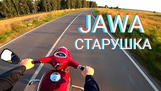 ЗА РУЛЁМ ЯВА 350 360 СТАРУШКА 1972  ПОЕЗДКА И ЗВУК  JAWA MOTORCYCLE POV RIDE HD SOUND 60FPS