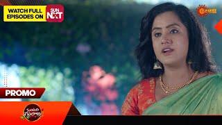 Vontari Gulabi - Promo  06 August 2024   Telugu Serial  Gemini TV