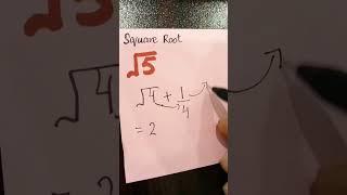 finding square root of non square number #squareroot #mathtrick #shortsviral