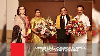 Ambani’s Fly To Chennai To Invite Stalin To Son’s Wedding