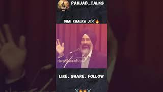 BHAI KHALRA JI RARE VIDEO️ #SHORTS #YTSHORTS #SIKHIHISTORY #PANJABTALKS #PANJAN #WHEREISTHEFILM