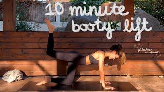 10 MIN pilates booty workout  no equipment  tone and lift