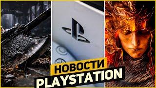 Sony купят Ubisoft? Новый God of War. PS Plus бесплатный. Успех Elden Ring. Новости PlayStation
